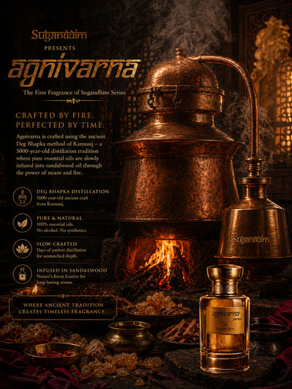 Agnivarna by Etherea Essentia – Ultra Luxury Natural Perfume | Ancient Deg Bhapka Craft | Exclusive Monthly Drop (30 Only)
